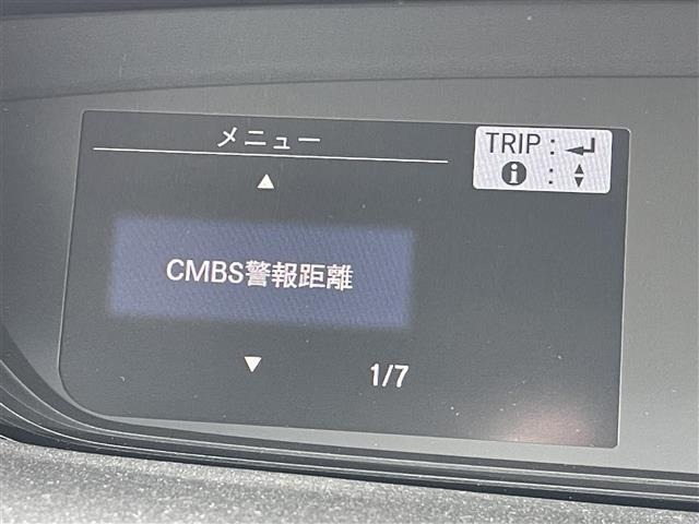 Honda FREED 2023 8248388-16