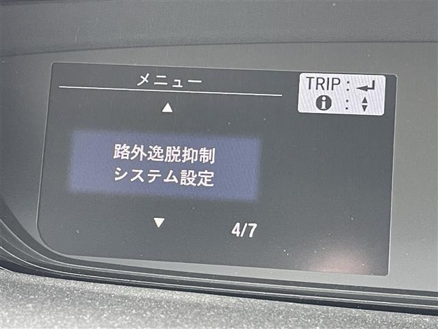 Honda FREED 2023 8248388-17
