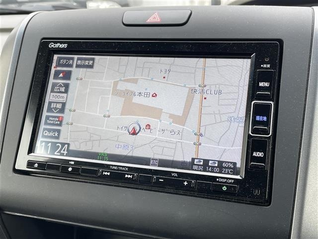 Honda FREED 2023 8248388-2