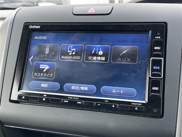 Honda FREED 2023 8248388-4