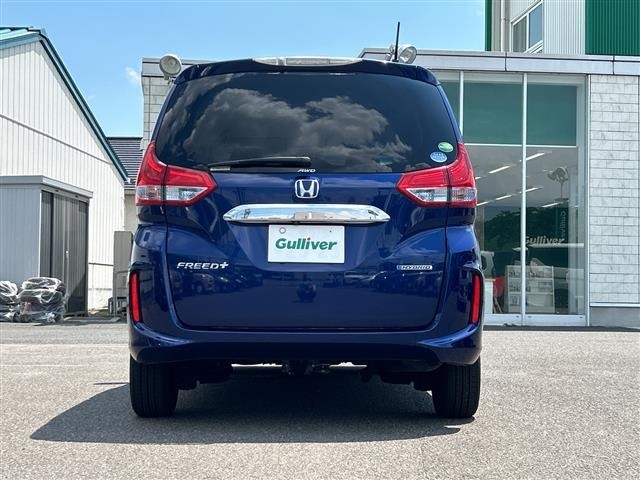 Honda FREED 2019 8248390-18