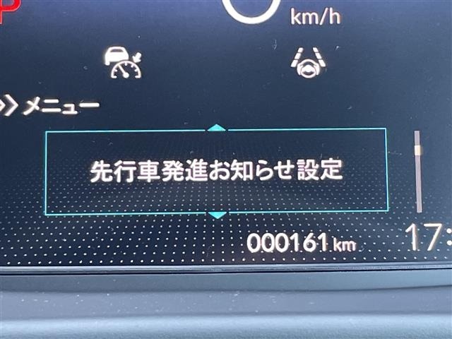 Honda FREED 2026 8248391-1