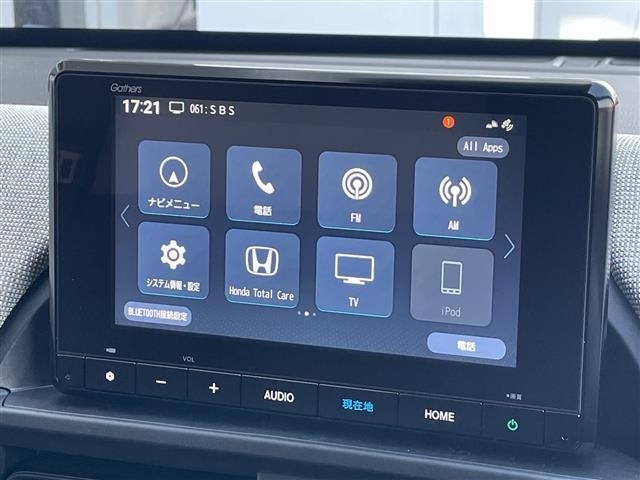 Honda FREED 2026 8248391-17