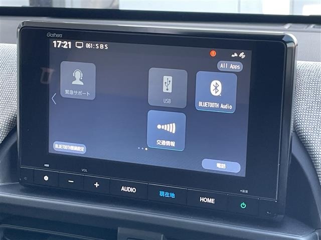 Honda FREED 2026 8248391-18