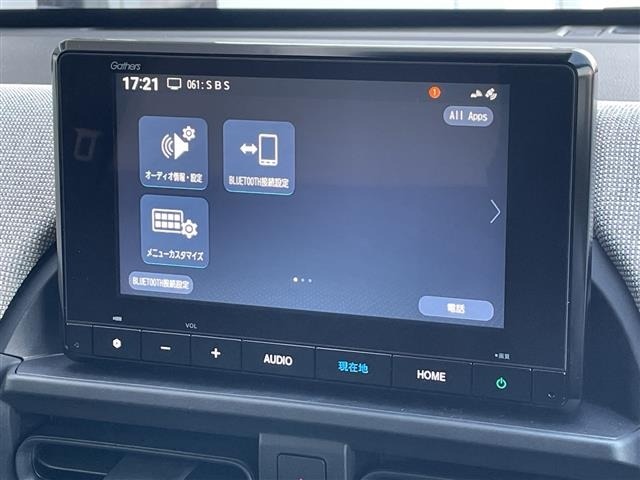 Honda FREED 2026 8248391-19