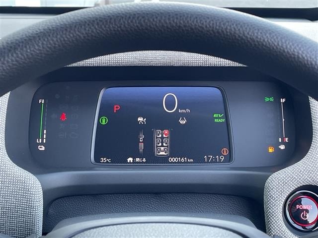 Honda FREED 2026 8248391-7