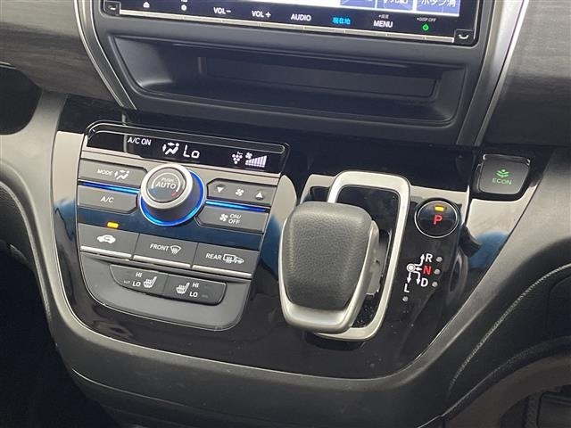 Honda FREED 2023 8248392-12