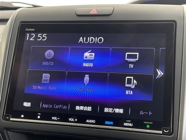 Honda FREED 2023 8248392-21