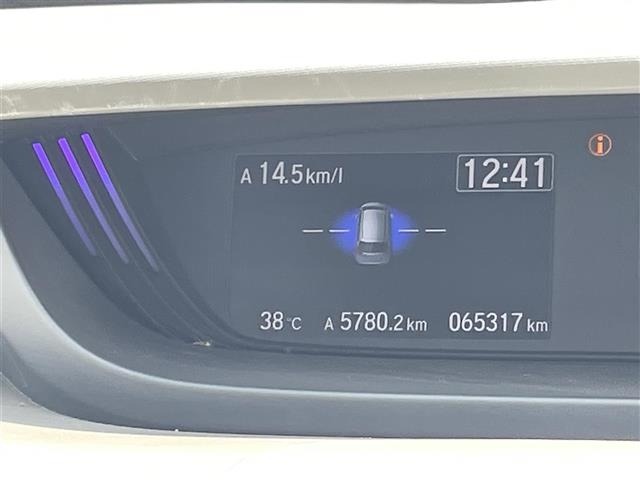 Honda FREED 2019 8248395-2