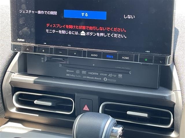 Honda FREED 2025 8248402-22