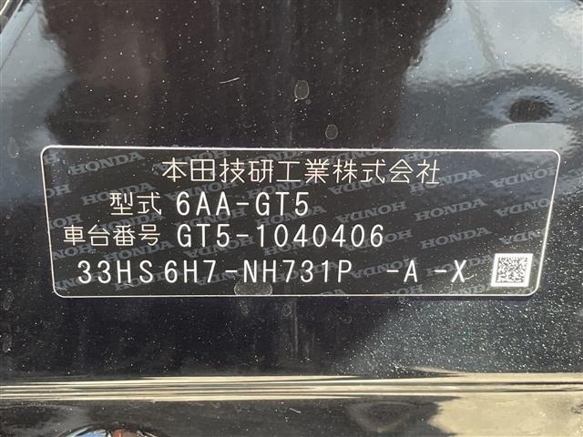 Honda FREED 2025 8248402-8