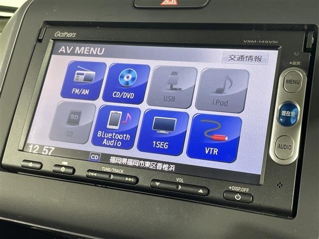 Honda FREED 2018 8248407-18