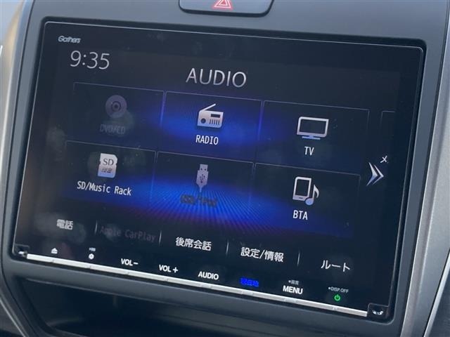 Honda FREED 2018 8248419-1