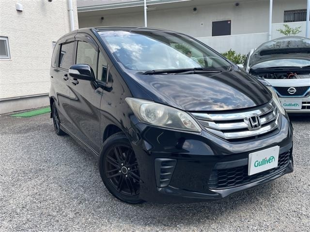 Honda FREED 2013 8248420-15