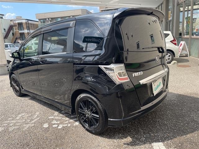 Honda FREED 2013 8248420-17