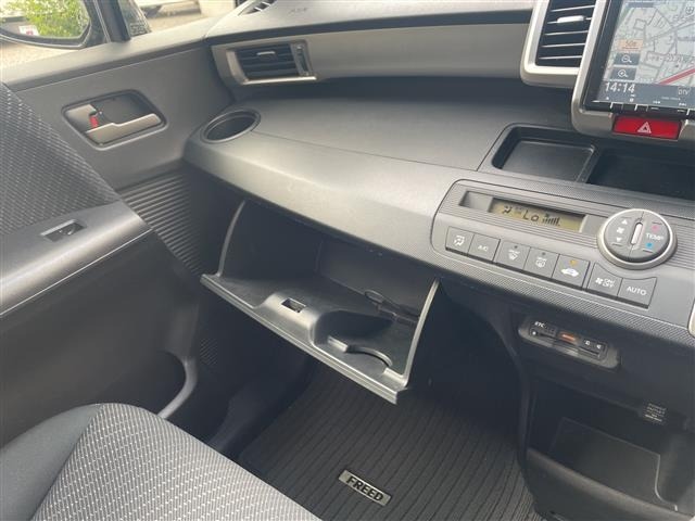Honda FREED 2013 8248420-20