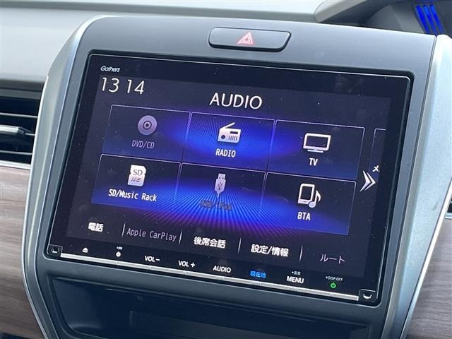 Honda FREED 2024 8248424-17