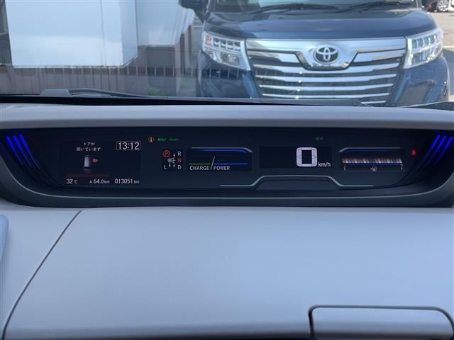 Honda FREED 2024 8248424-5