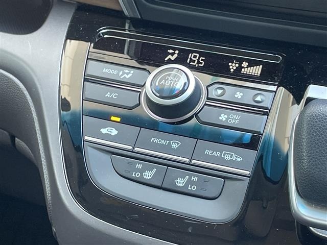 Honda FREED 2024 8248424-9