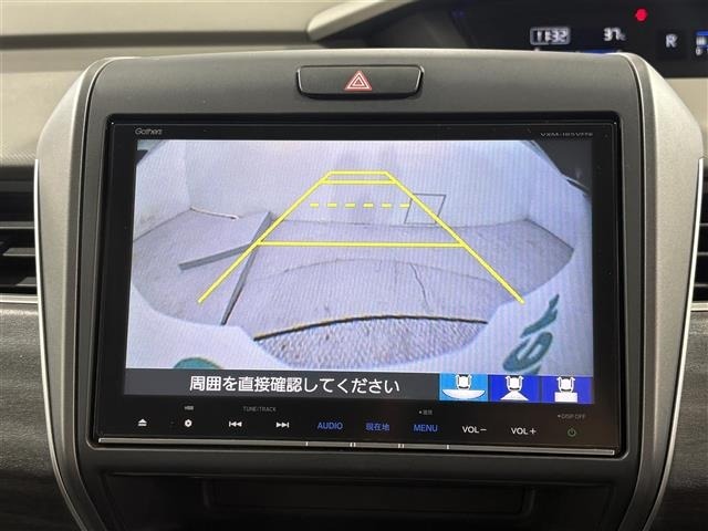 Honda FREED 2017 8248437-13