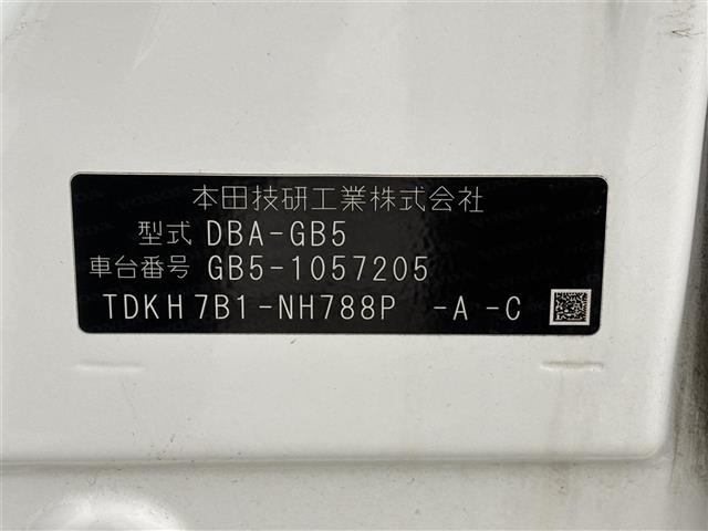 Honda FREED 2017 8248437-5