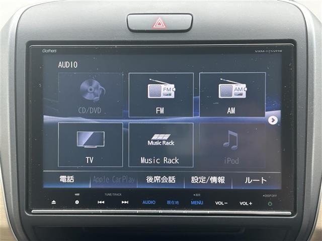 Honda FREED 2017 8248438-17