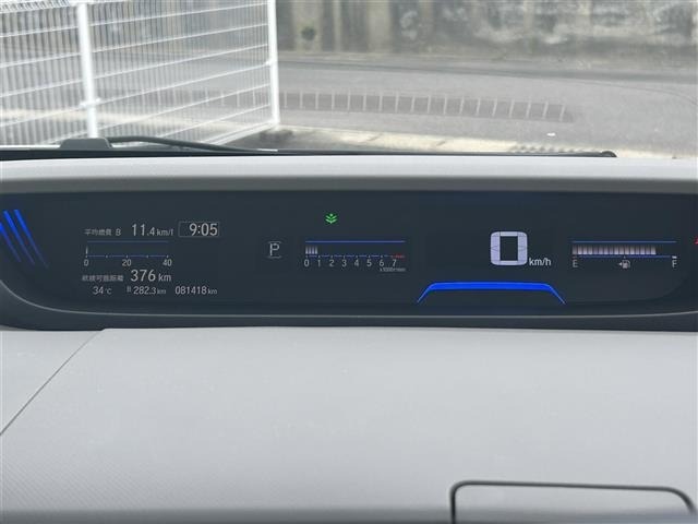 Honda FREED 2017 8248438-9