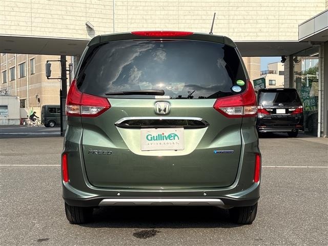 Honda FREED 2020 8248445-19