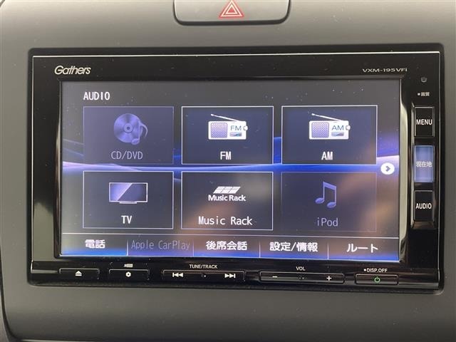Honda FREED 2019 8248450-18