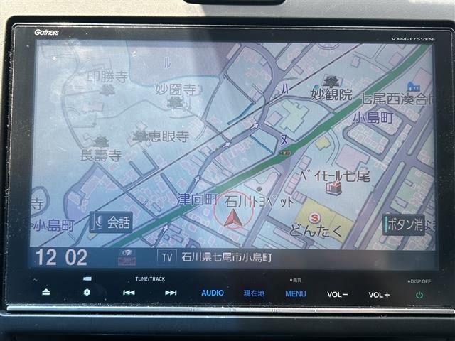 Honda FREED 2017 8248451-18
