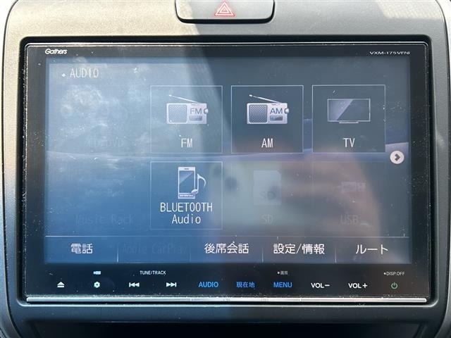 Honda FREED 2017 8248451-19