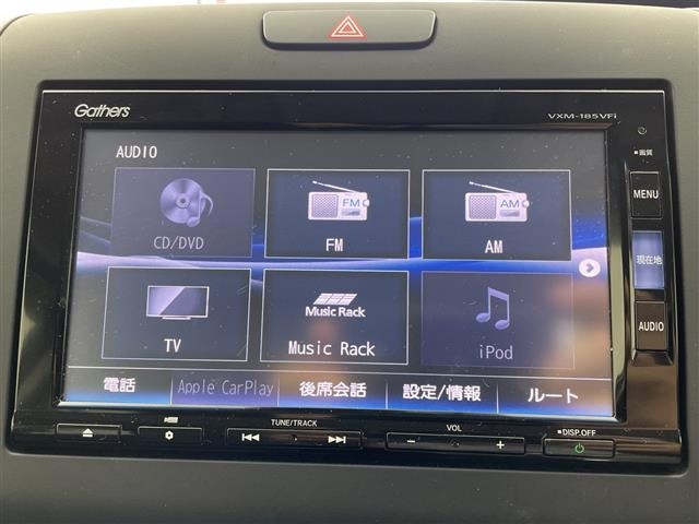 Honda FREED 2017 8248463-17