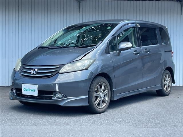 Honda FREED 2009 8248470-3