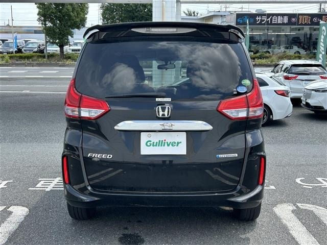 Honda FREED 2019 8248471-3