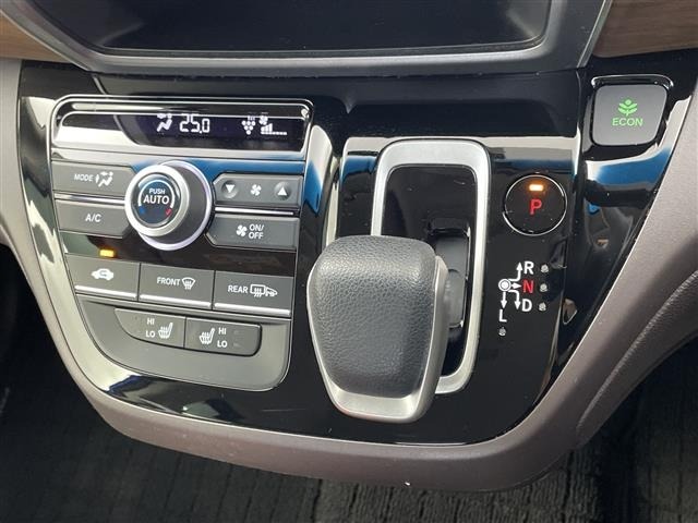Honda FREED 2023 8248475-20
