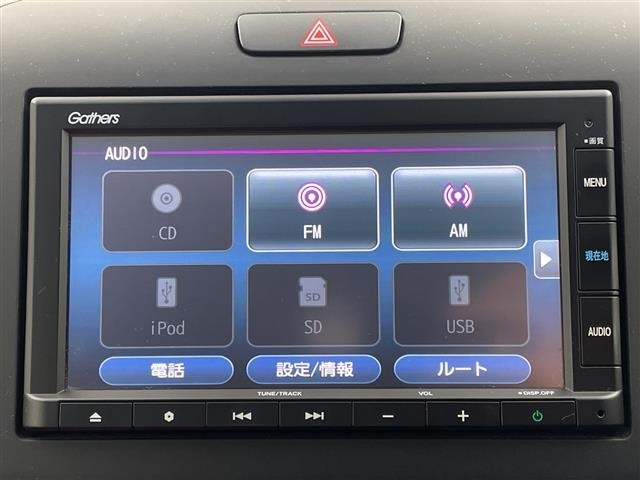 Honda FREED 2023 8248475-5