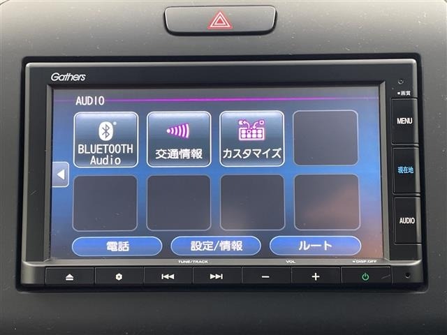 Honda FREED 2023 8248475-7