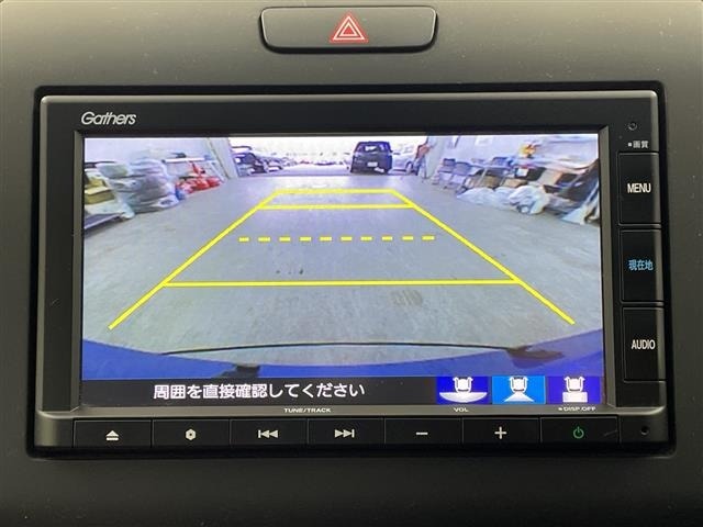 Honda FREED 2023 8248475-8