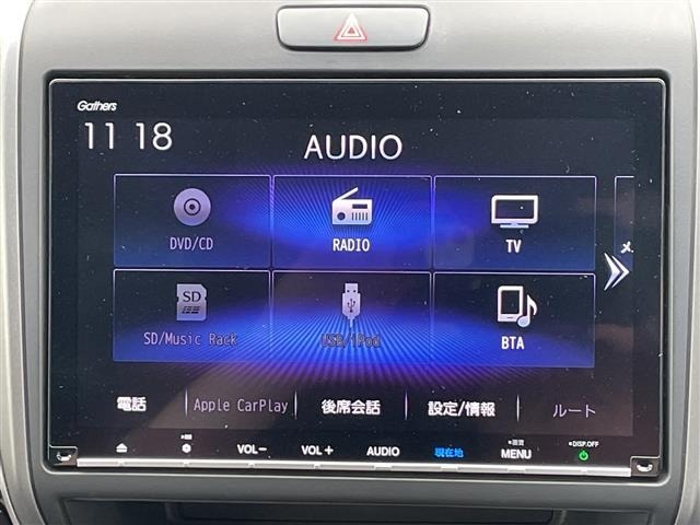 Honda FREED 2018 8248481-15