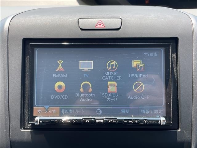 Honda FREED 2018 8248485-16