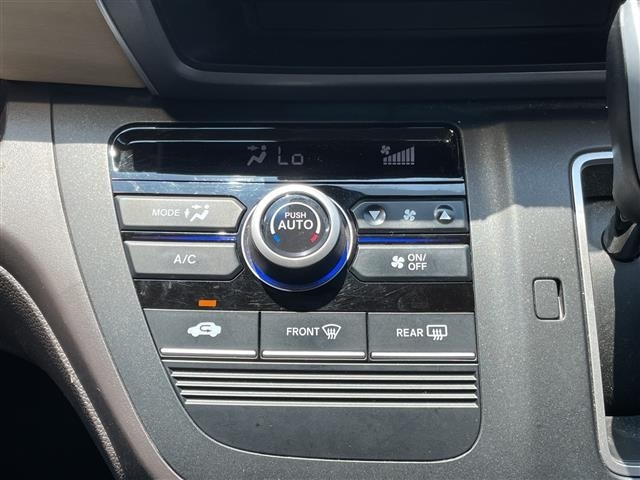 Honda FREED 2018 8248485-8