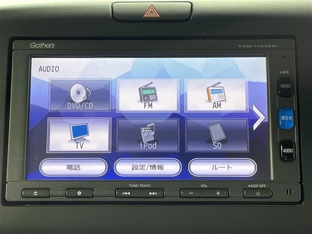 Honda FREED 2017 8248486-12