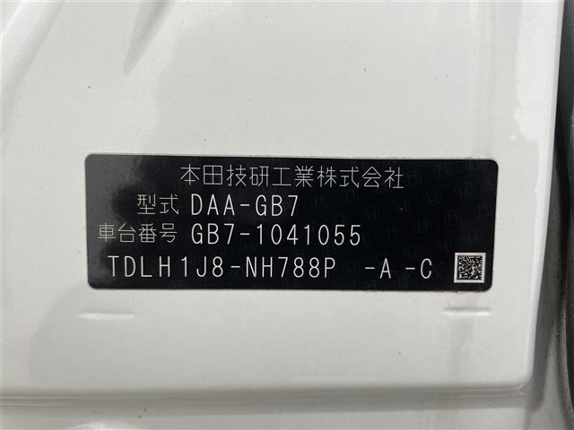 Honda FREED 2017 8248486-7