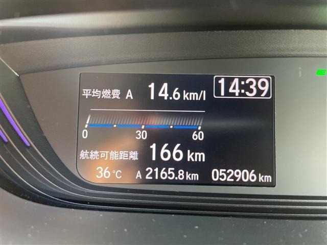 Honda FREED 2019 8248489-5