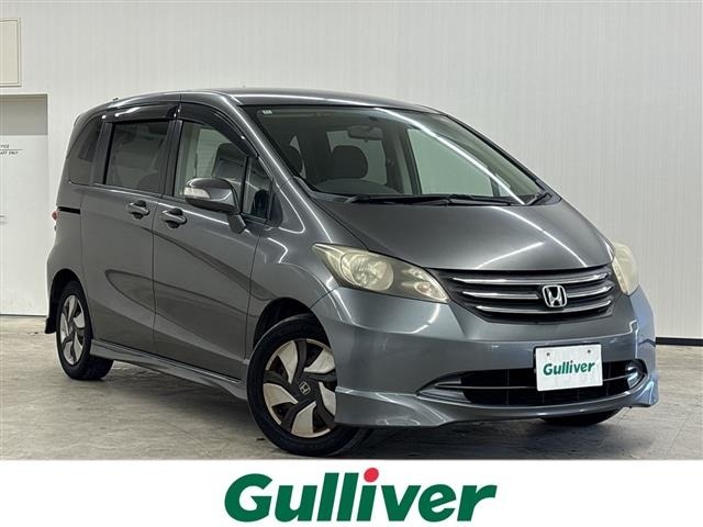 Honda FREED 2008 8248495-0