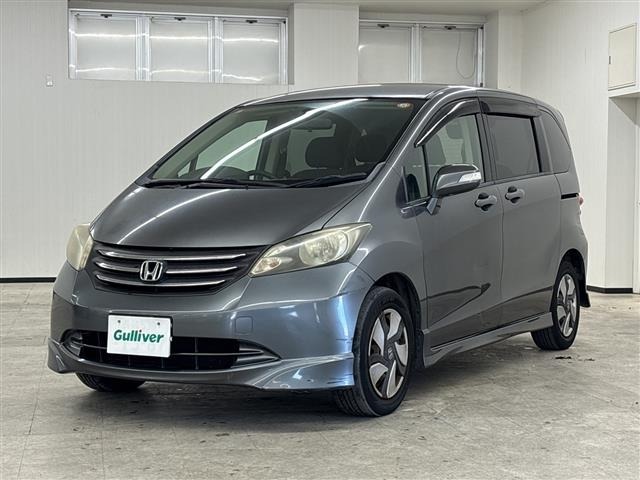 Honda FREED 2008 8248495-1