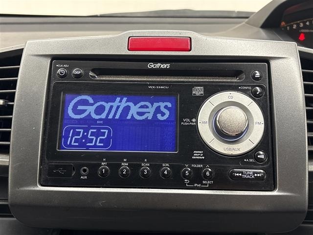 Honda FREED 2008 8248495-15