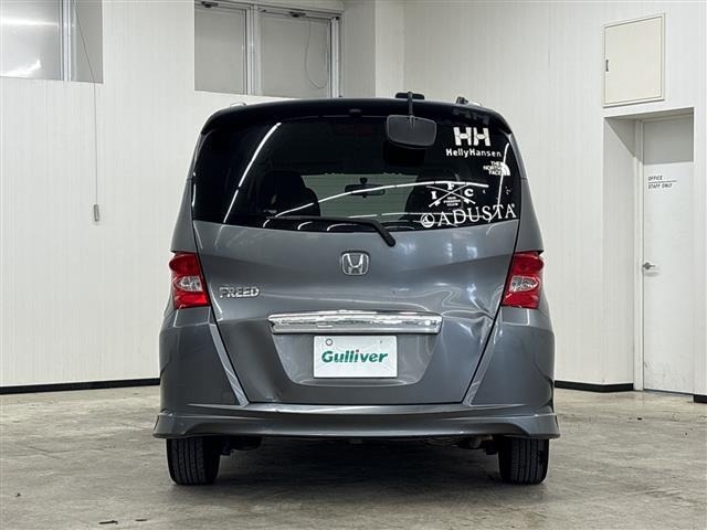 Honda FREED 2008 8248495-5