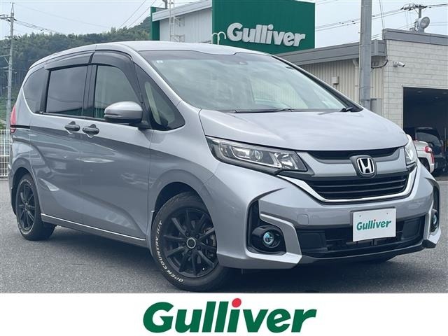 Honda FREED 2017 8248502-0