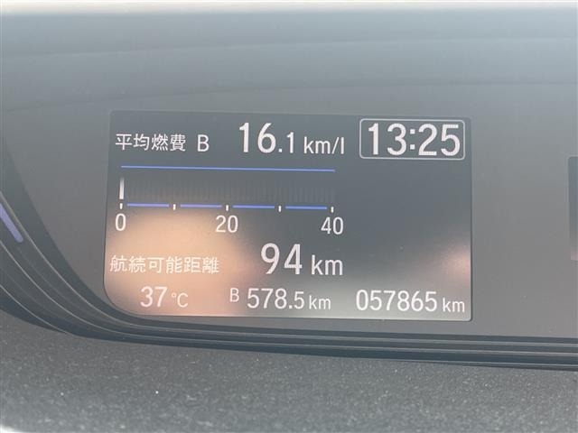 Honda FREED 2017 8248502-5